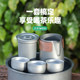 Pure titanium travel tea set outdoor portable