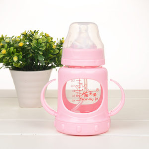 阳光菊宽口初生婴儿宝宝玻璃奶瓶 带吸管手柄宝宝防胀气防爆防摔