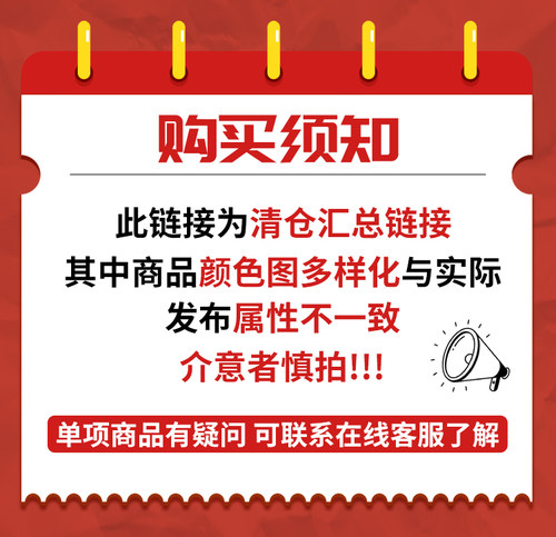 Nike/耐克正品男子时尚透气缓震跑步鞋清仓特价FD2764-700 - 图2