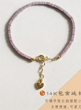 紫阳花中国风极细紫云母手链复古风首饰浅色女小众手镯小清新饰品