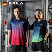 JOOLA Urayulah Summer table tennis suit men and women short sleeve sports with leading POLO shirt breathable training match