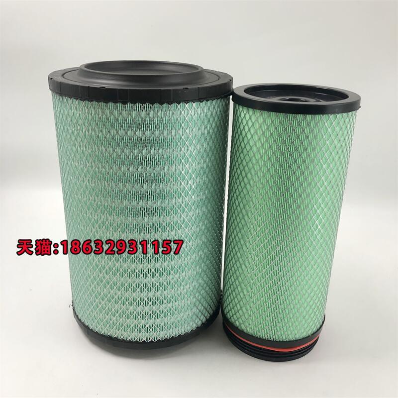 K2841PU空气滤芯解放J6空滤陕汽德龙F3000A7重汽T7h豪沃336滤清器 - 图0