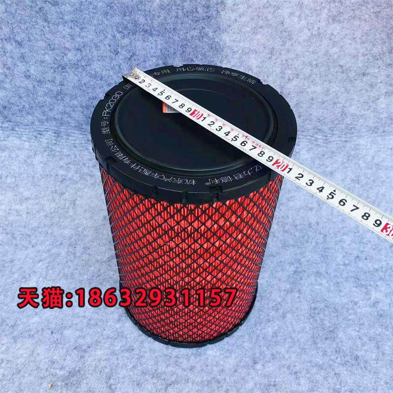 适配福田金刚S1空气滤清器空气滤芯空气格空滤K2030PU胶平口 - 图2