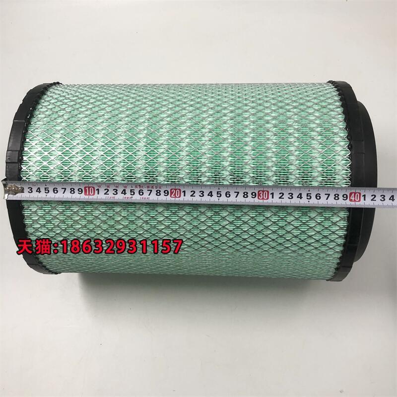 K2841PU空气滤芯解放J6空滤陕汽德龙F3000A7重汽T7h豪沃336滤清器 - 图2