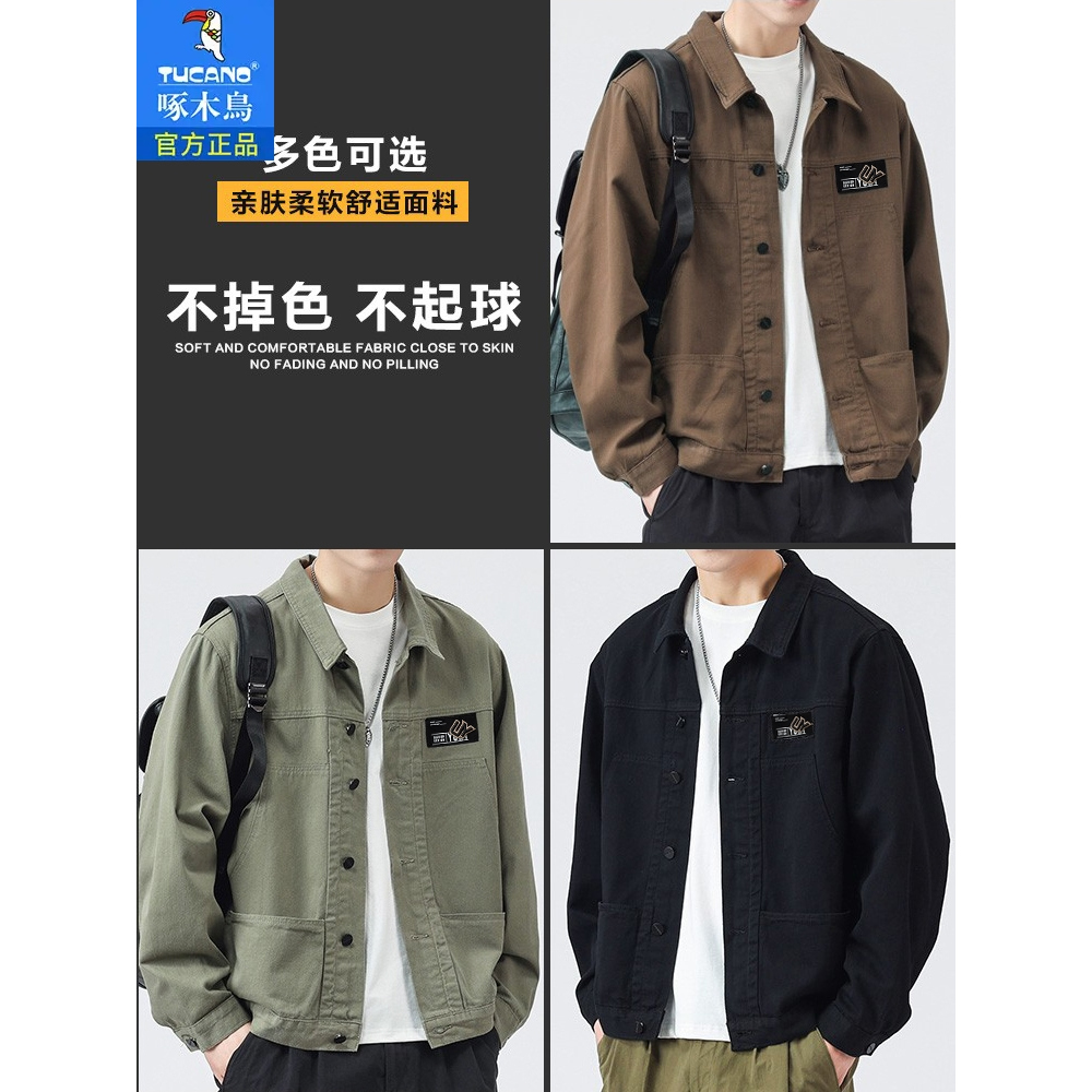 啄木鸟纯棉春秋牛仔外套男新款宽松男士工装夹克男装休闲上衣服 - 图3