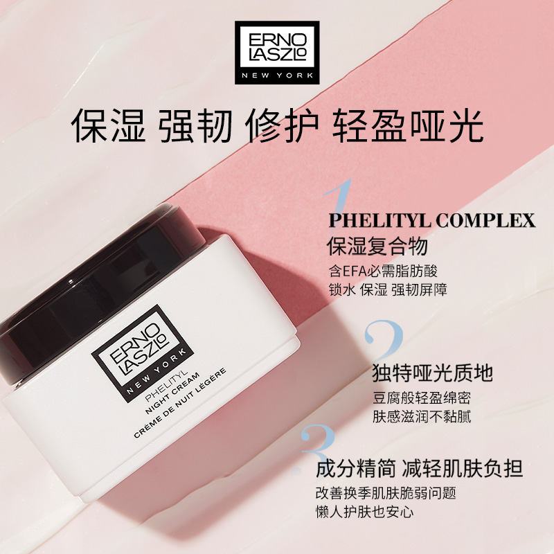【自播专属】出游旅行套组全明星产品尝鲜礼盒 精简护肤