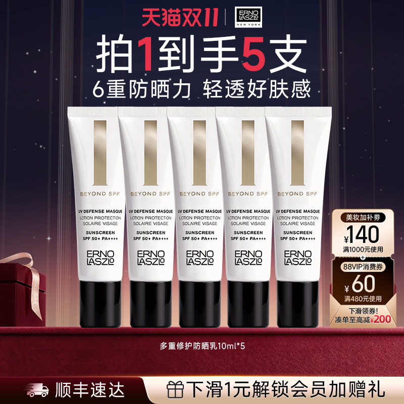 图 2
