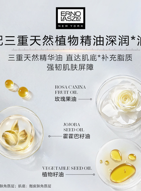 【U选试用】奥伦纳素方罐油霜保湿修护面霜5ml+回购券