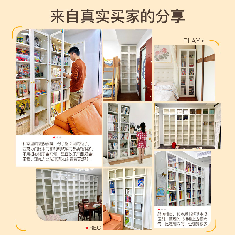落地北欧风玻璃门整墙实木客厅书架 ydd家具单个书柜