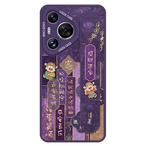招财财神适用华为pura90pro手机壳腕带pura80国潮紫色ultra小羊皮p60个性文字70pro+防摔支架p50男女生40套30 - 图0