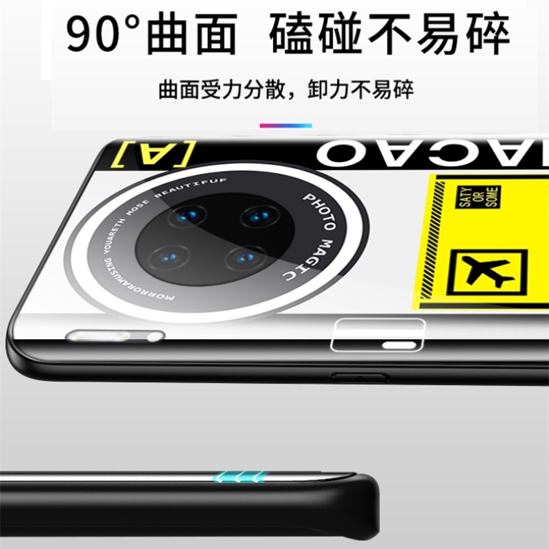 声控发光华为mate60手机壳来电闪mate50pro潮牌玻璃60pro情侣mate40全包防摔30pro卡通mate20网红pro+相机薄 - 图3