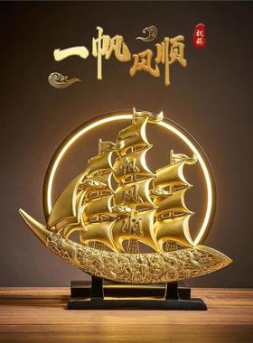 一帆风顺船摆件工艺品办