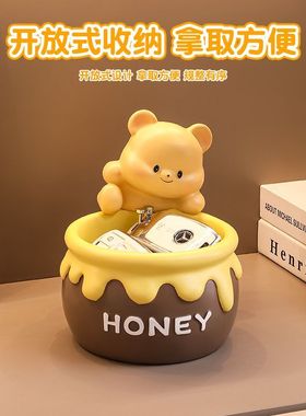 可爱小熊入户进门口钥匙收纳玄关摆件客厅家居鞋柜新房装饰品礼品