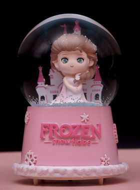 艾莎公主水晶球音乐盒爱莎八音盒摆件送儿童闺蜜女女孩生日礼物