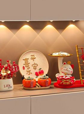 托盘招财猫钥匙收纳玄关摆件家居客厅入户鞋柜乔迁之喜装饰品礼物