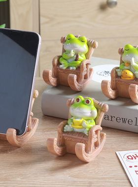 桌面摆件青蛙摇椅可爱情绪治愈小摆件办公桌车载装饰解压生日礼物