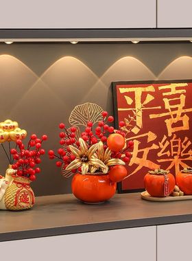 乔迁之喜装饰摆件招财猫玄关收纳入宅仪式新居客厅电视柜布置礼物