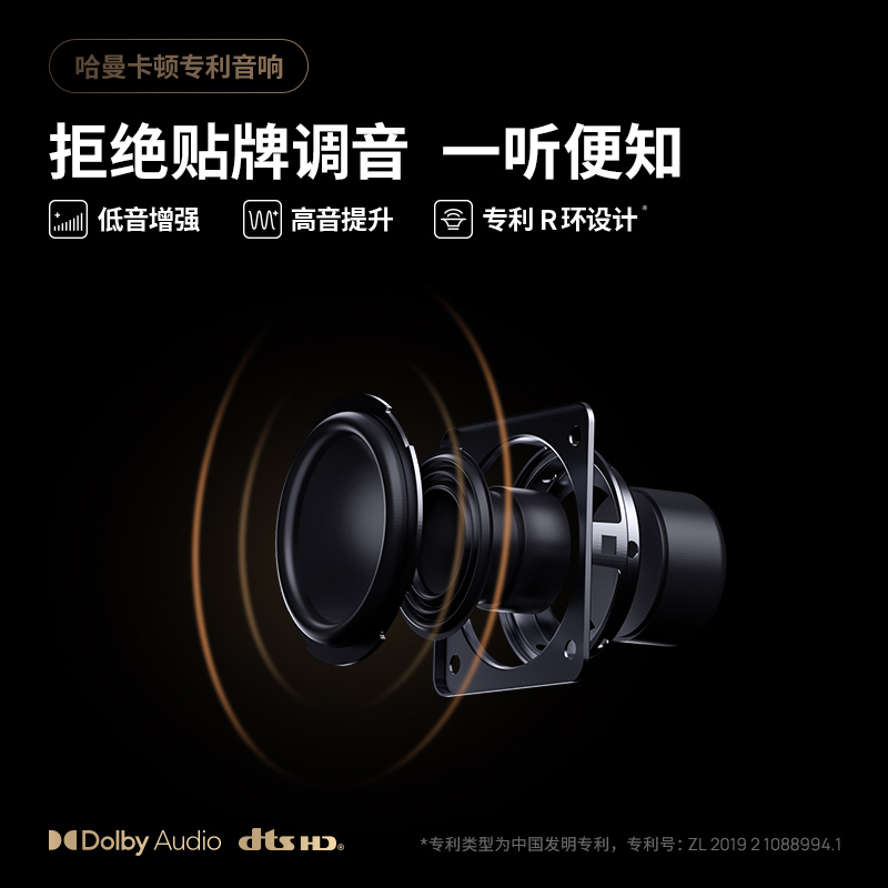 极米h3s家用1080p高清超清投影仪 极米科技投影机