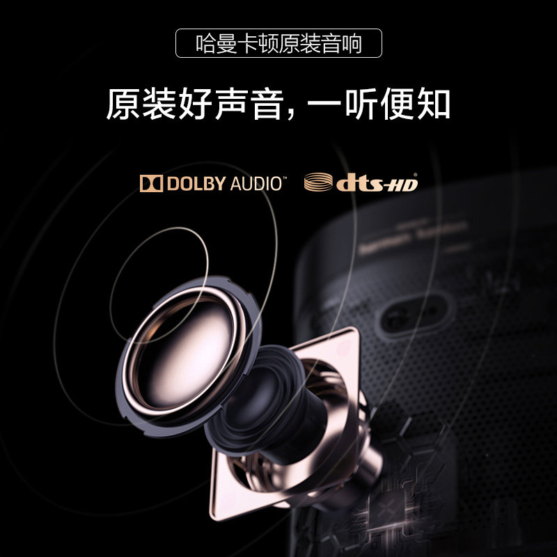 极米z8x投影仪墙投家用小型投屏 天猫精灵智能生活投影机