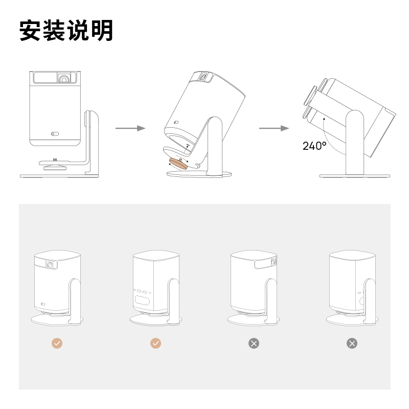 极米Play系列桌面云台支架 铝合金金属材质 120度俯仰角度可调