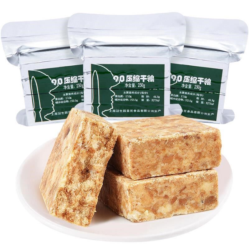 上海压缩250g ~ 1180g混装旅游饼干 潘生老铺压缩饼干