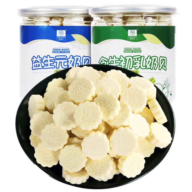 【买一发4罐】宝宝牛初乳内蒙古奶片 潘生老铺奶片