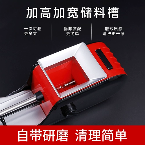 Полная автоматическая 8 -мм домашняя сигарета ручной работы зажигалка