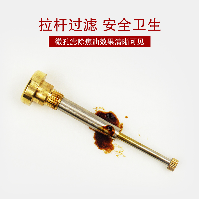 循环型过滤嘴十二生肖 南海康记牛角例滤烟嘴可清洗烟嘴过滤器 循环型过滤嘴十二生肖 南海康记牛角例滤烟嘴可清洗烟嘴过滤器