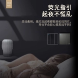 Беспроводной переключатель, световая панель, умная лампочка, контроллер, генерирование электричества, дистанционное управление, 220v