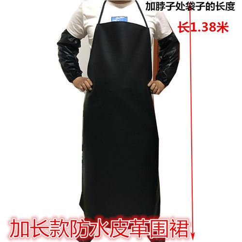 皮围裙防水防油成人厨房专用罩衣男女工厂护衣加厚加长皮革围裙-图0