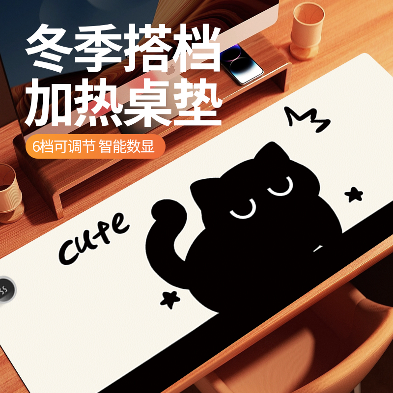 可爱黑猫加热鼠标垫超大桌面极简ins保暖学生宿舍桌垫男女生卡通暖手防水书桌垫办公室冬季发热笔记本键盘垫 - 图0