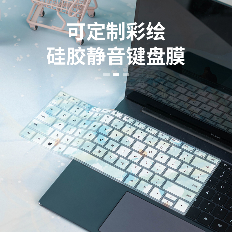 适用2023华为荣耀magicbookx16PRO键盘膜matebook14S笔记本XPRO电脑荣耀V15保护罩matebookD14 SE/D15全覆盖-图0