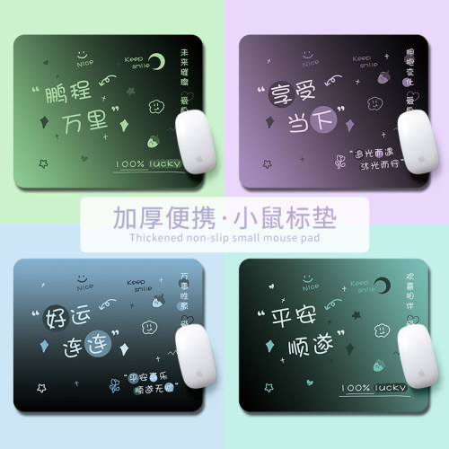 可爱卡通小号方形鼠标垫ins风文字少女心防滑办公软垫电脑键盘垫 - 图1