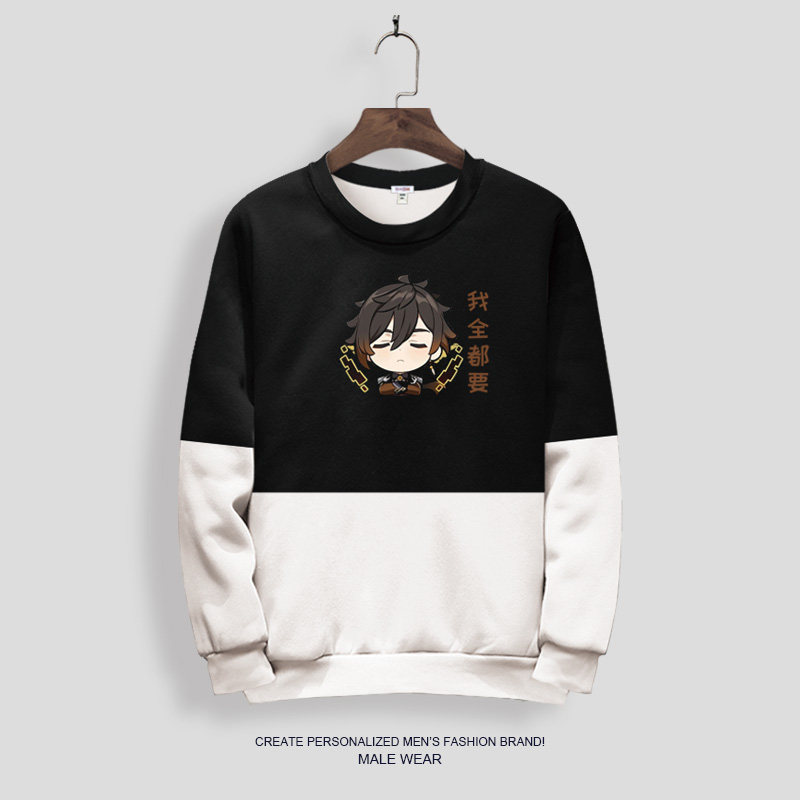 加绒卫衣男冬季外套原神魈cos服痛衣长袖T恤oversize动漫圆领上衣,淘宝优惠券,粉丝福利购,淘宝优惠卷