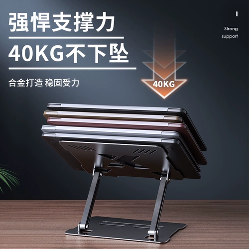 Huawei, apple, lenovo, ноутбук, металлическая совместимая портативная трубка, macbook