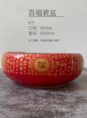 水仙花盆水培陶瓷简约大方