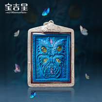 Thailands Buddhist brand Cuban Jefferner Blue Bridge Butterfly Dream Thai Butterfly 2563