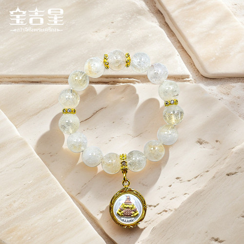 泰国特色 净空灵韵白水晶拉胡手链  Wat Srisathong 龙婆noi 2561 - 图1