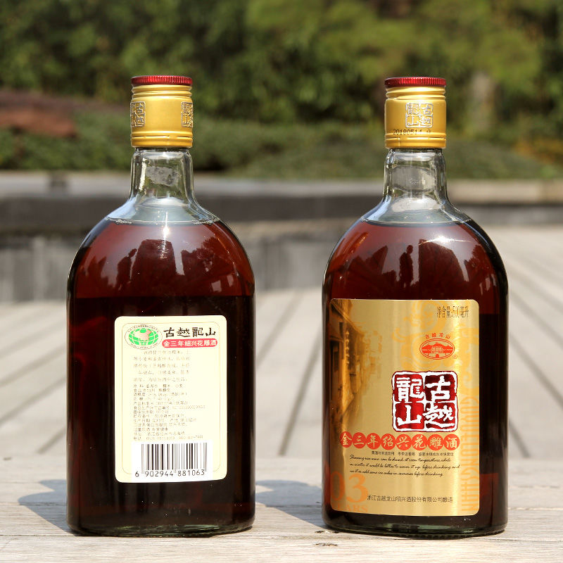 正宗绍兴黄酒花雕古越龙山金三年陈半干加饭酒500ml*6瓶装泡阿胶