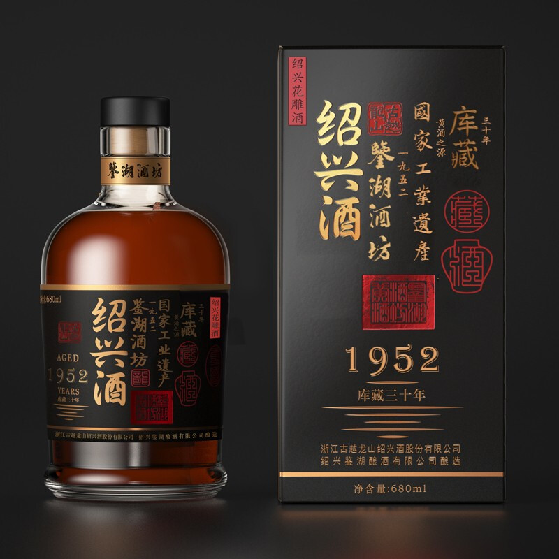 古越龙山鉴湖绍兴黄酒1952库藏三十年花雕酒半干型680ml/瓶装礼盒