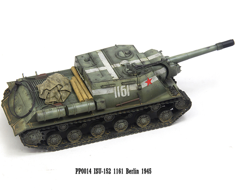 六分仪 PP0014苏152自行火炮 ISU-152 1161柏林1945完成品模型-图2