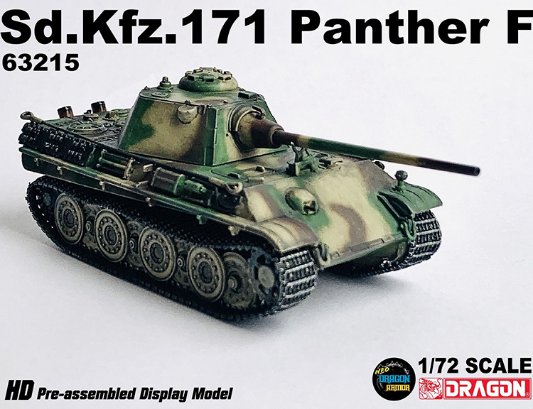 威龙 63215 Sd.Kfz.171 Panther F黑豹F型中型坦克完成品模型-图2