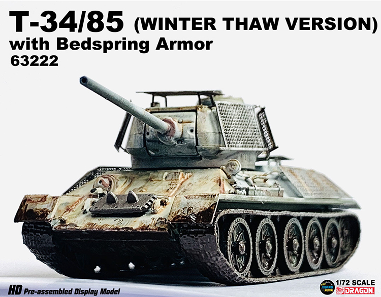 威龙 63222苏联T34坦克 T-34/85钢丝床装甲冬季涂装版完成品-图0