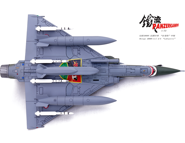 铁流 幻影2000战斗机 N型 法国空军 拉斐特中队4-BP 合金成品模型 - 图2