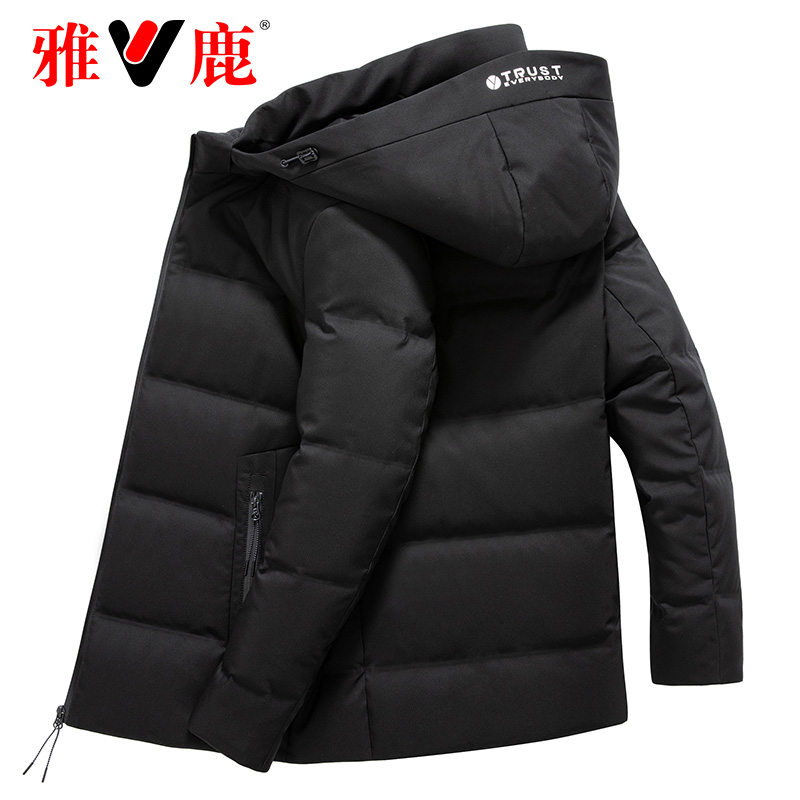 雅鹿羽绒服男短款连帽可拆卸滦士 冬装新款加厚保暖防寒外套男 2019 雅鹿羽绒服男短款连帽可拆卸滦士 冬装新款加厚保暖防寒外套男 2019