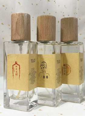 创意香水恋爱三步曲初恋热恋失恋
