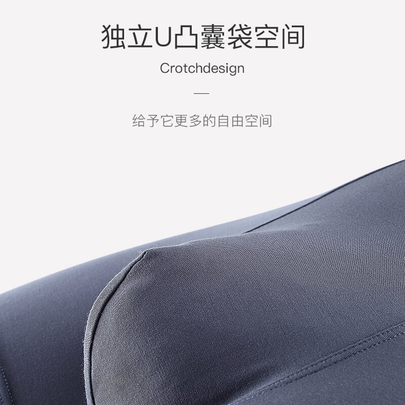 吉杰推荐金来卡4条礼盒装平角裤 ginleica金来卡内裤