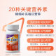 Bayer dhaepa multivitamin ຜິວສົດໃສ