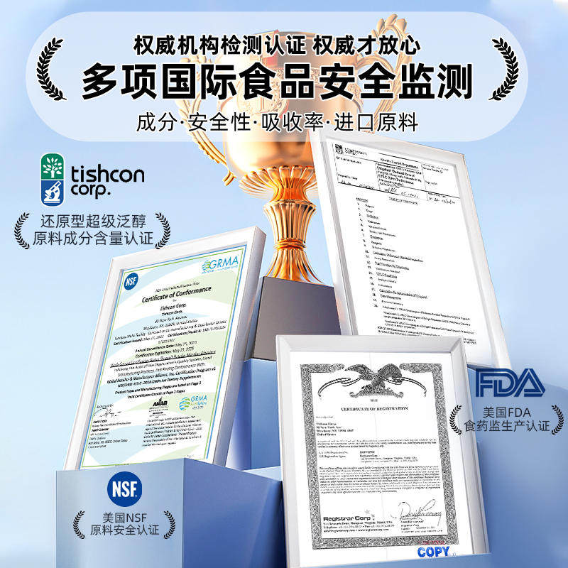 美国原装进口Qunol酋诺超级辅酶Q10水脂全溶coq10氧化型泛醌100mg,淘宝优惠券,粉丝福利购,淘宝优惠卷