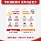 Bayer OneADay Xingganbao Coenzyme Q10